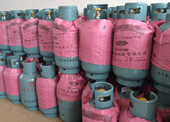 浙江諸暨工業(yè)氣體|丙丁烷